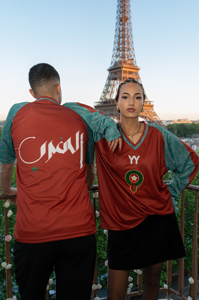 Maillot de Football MANCHE COURTE - Maroc Rouge